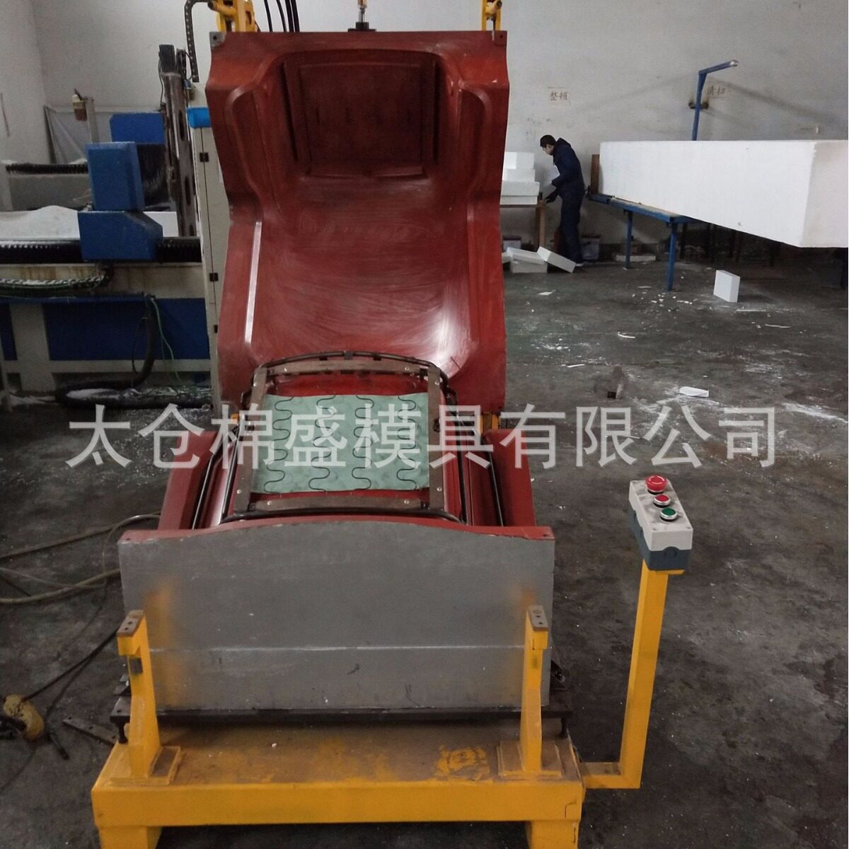 全自动发泡汽车座椅靠背枕模具