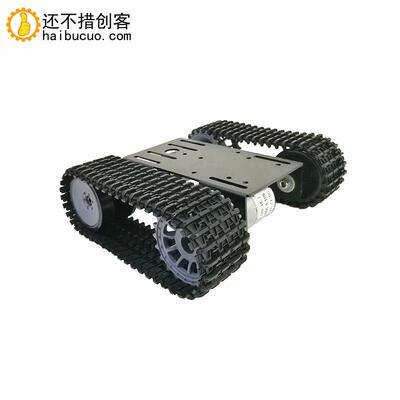 盘机器人坦克履带底orfArd26192no智能小车金属面板移动SN6u300
