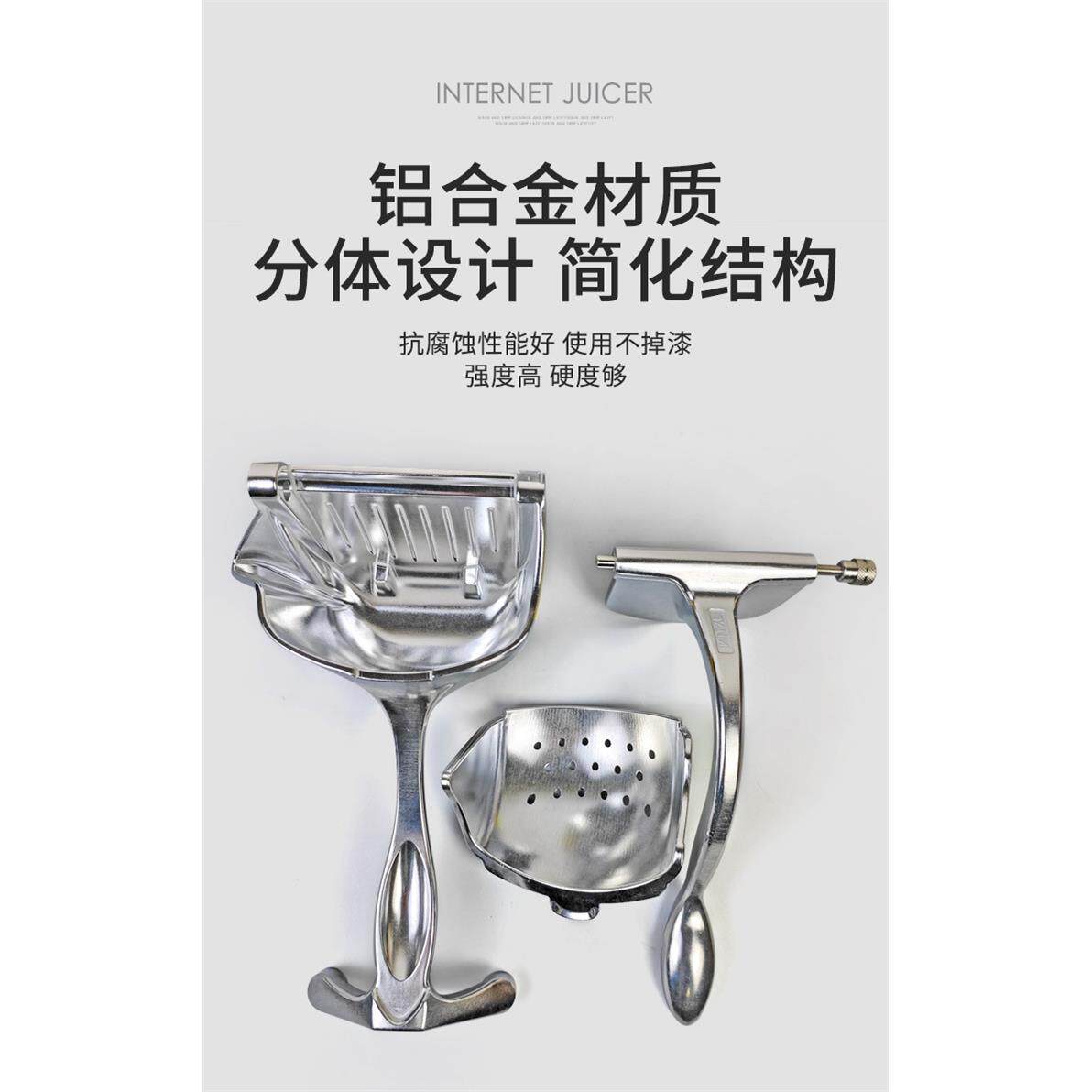 功能手动汁榨机甘蔗石西瓜橙汁挤压器榴家用水F9769HHH果压多柠檬
