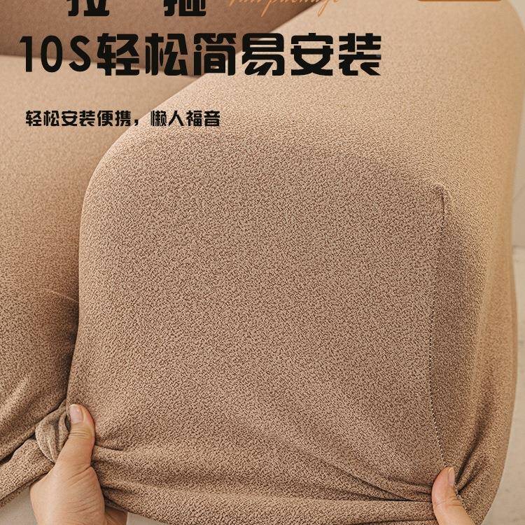 205新款高档沙发罩全包罩防水防F99MH658滑防发猫抓旧沙换新套套