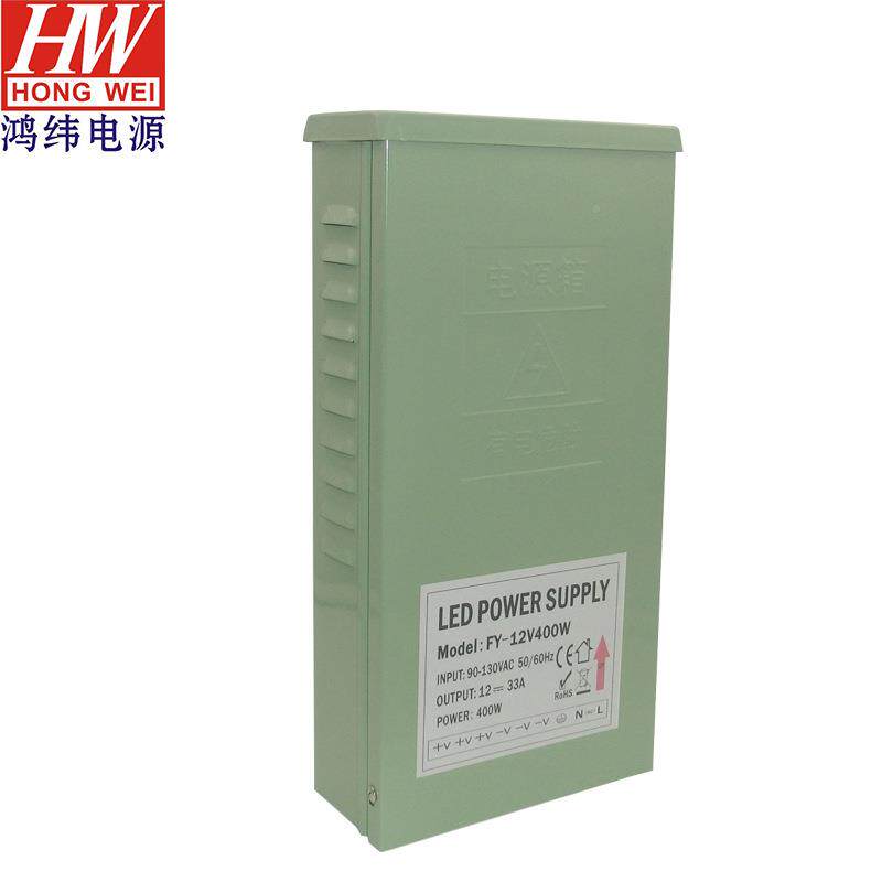 电压10v输入防1雨电1源2v400wa足功率广告招牌751发光字变压器