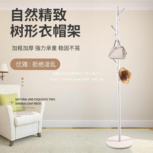 实木WEB帽家用简约实木挂衣架架榉木衣帽架客厅卧室落衣地衣帽架