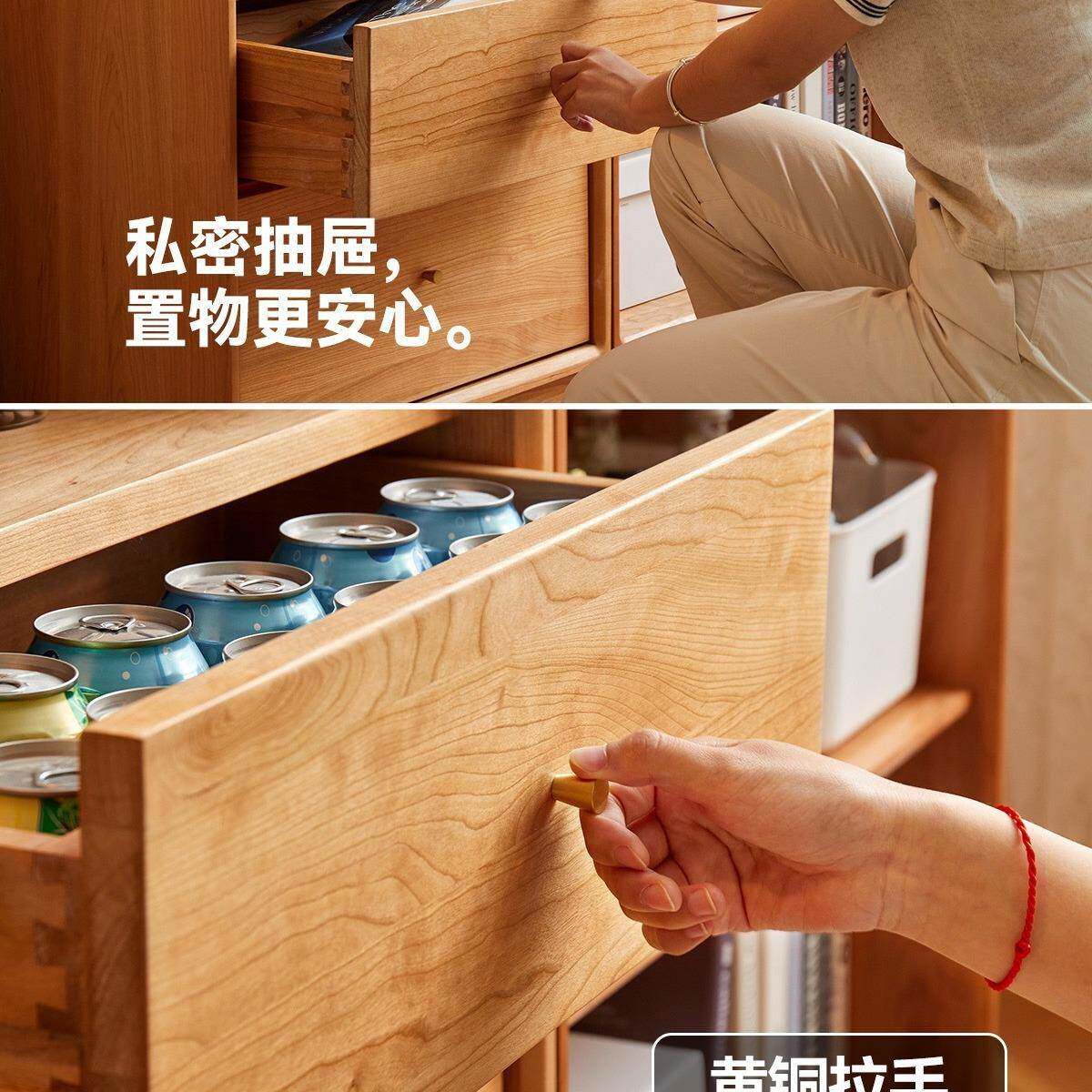 现简约NWK全木桃书柜日式家用樱木落地书架新中式代带玻璃实门展
