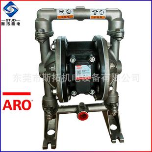 B12寸不61锈钢气动双隔 STT 膜泵D吸N5自泵 ASS 1AROPD05R