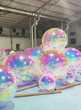 镜面球舞PVC双层圣诞气模酒吧展览装901台婚礼活动美陈饰节VCP气