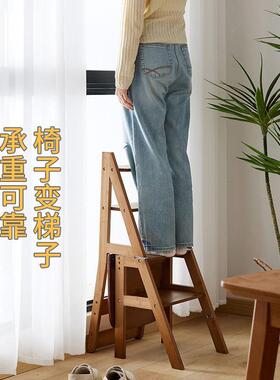 折叠梯凳b021家用梯子椅两用室多内登高能垫功脚凳子折叠椅竹凳加