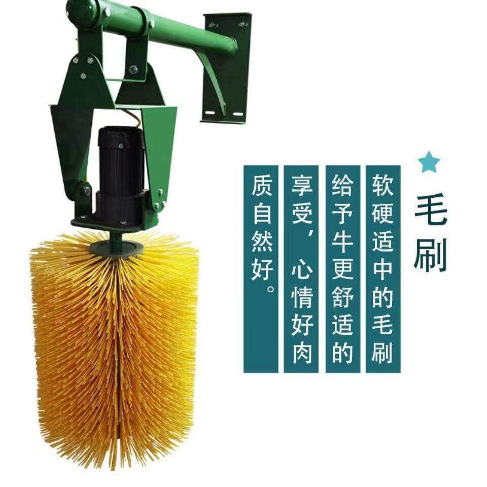 牛刷体刷养专牛场用牛体牛毛刷牛体蹭痒刷奶梳毛949辊按摩毛刷辊