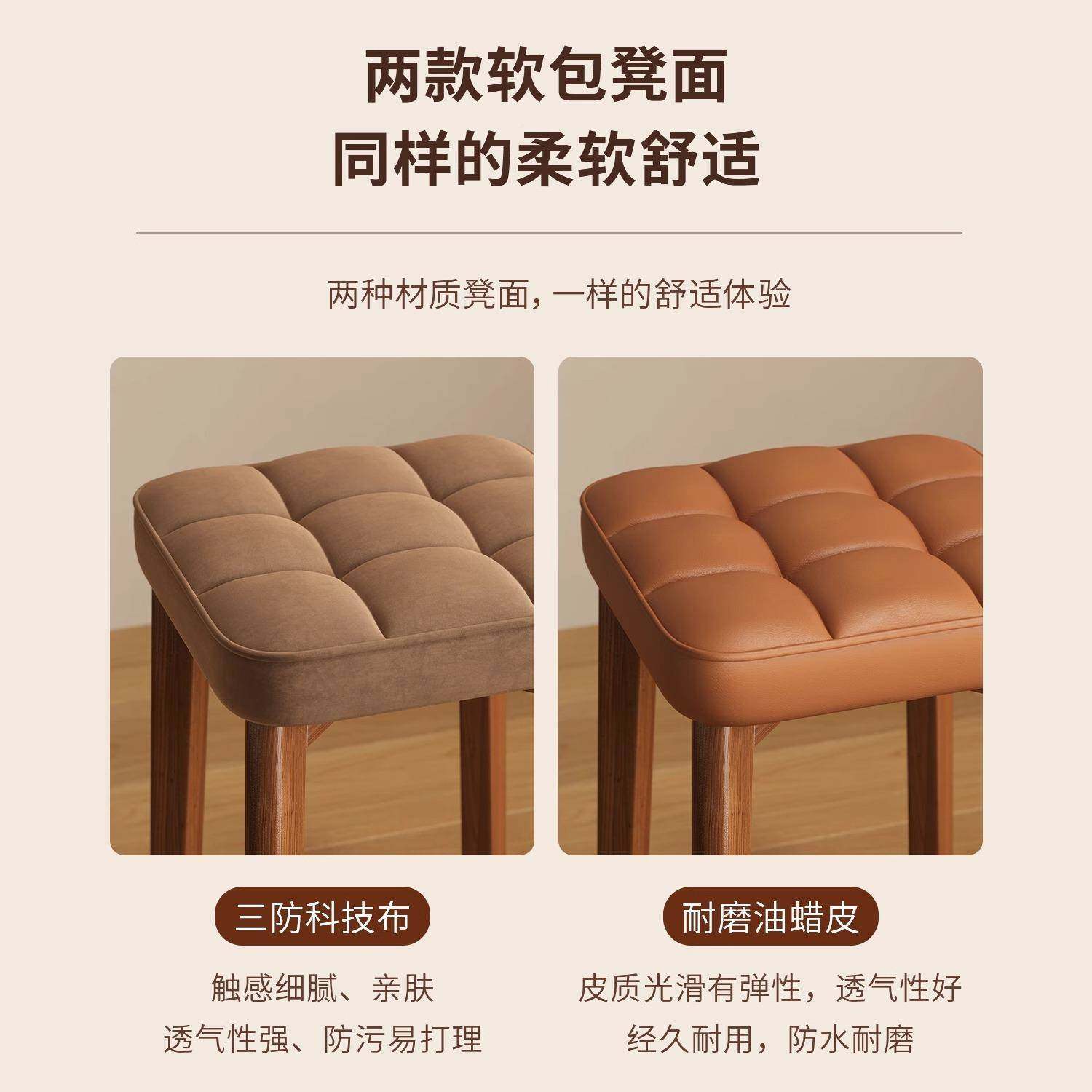 实女木化妆凳子叠家用梳妆台单独椅子生卧室占空间软不包板凳无品