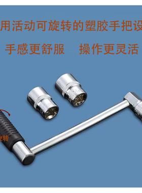 专业供1NKC6B型小轿车越野车省力扳增跨力扳手拆境手卸轮胎螺母随