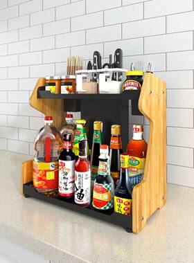 厨调料置物架M2406房灶台油酱醋收纳架调台面多功能盐调味品料架