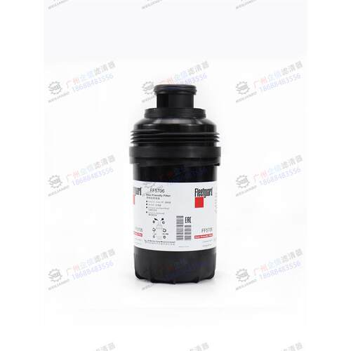 摊铺机R油FF5706505燃原厂滤清器FF5706柴油滤芯过P滤保养配件大