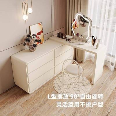 奶无品牌/油风梳妆台柜一轻奢化妆台现床代简约卧室尾网红伸缩斗