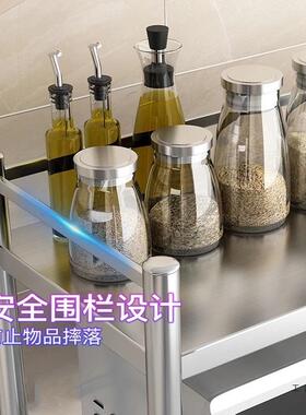 304不锈厨房置物架台F98TT8ST面收纳柜架波微炉烤箱架橱隔层架钢