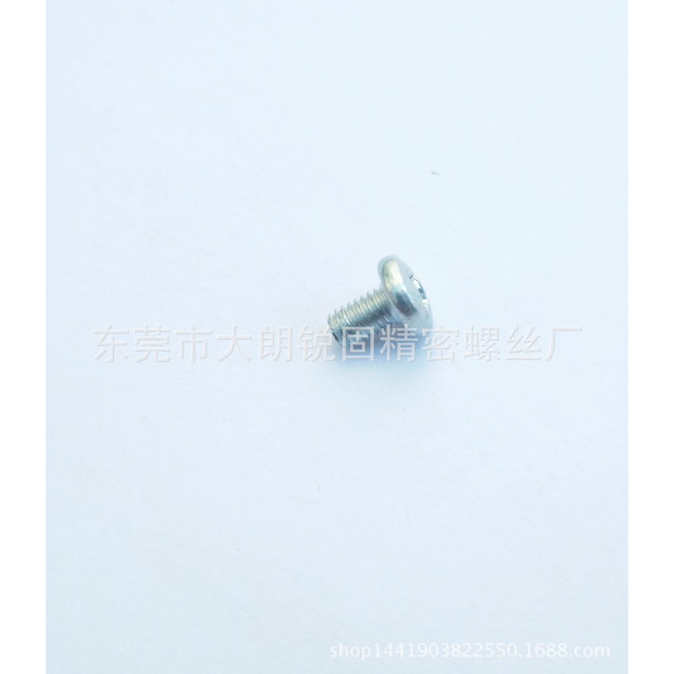 厂生销售各我种规格;2*8牙螺钉十一字圆尾螺钉不产锈钢螺M2*2机丝