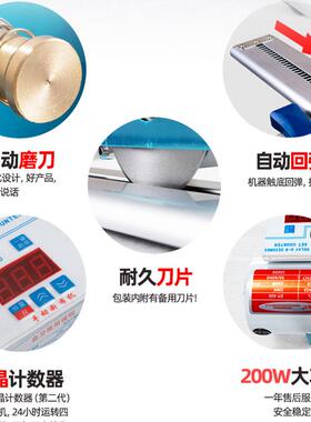 服装皮革裁床断布机全轨道剪高速61098电动切布裁厚料套式裁布机