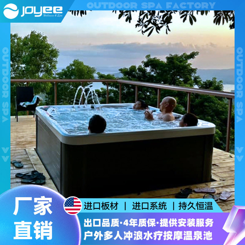 别墅酒店恒温气泡按摩池
