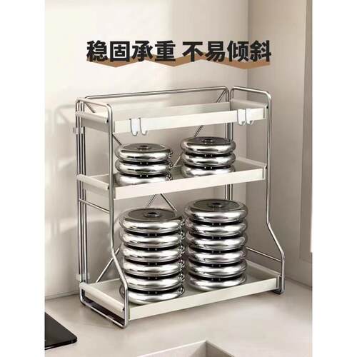 厨房调料F77H567J架子置物架转角调台面放油新盐酱醋味瓶品多功能