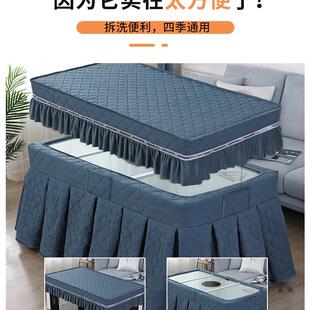 加加厚F9687875电罩绒套新款长方形茶几电暖炉烤火炉炉火桌子套罩