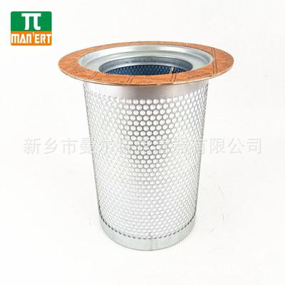 PDSH600S移动式压缩机油分3422009600螺杆泵空压机油气分离器芯