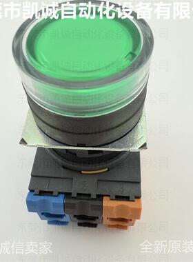 A22NL-BGM-TGA-G102-GE 现货OMRON按钮开关自动复位型透明绿色