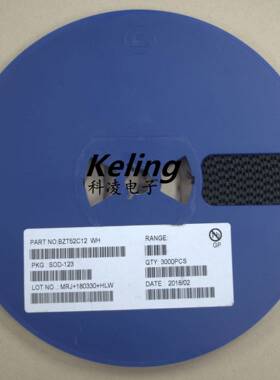 贴片稳压管 SOD-123 BZT52C12 WH 12V 1盘3000只