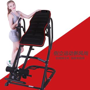 厂家直销倒立机倒挂健身机拉伸机多功能倒立机handstand machine