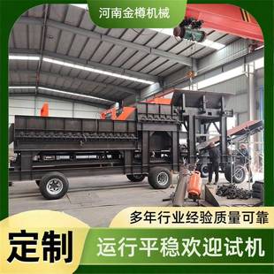 石料场泥石分离机生产厂家矿用设备多级联动滚轴筛选机筛分效率高