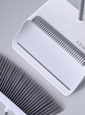 大卫DS-F201 F2畚箕扫把套装