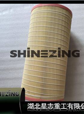 C301730内燃机发动机部件空气滤清器C301730