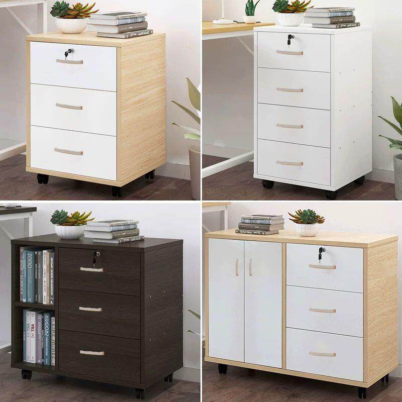 柜子办公室办公桌副柜电脑桌下移动矮柜文件柜抽屉资料带锁储塘鑫