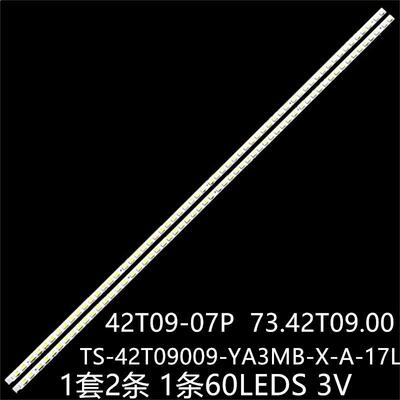 适Hbtv-42l03fd Hbtv-42d03fd ITV42839E LED42760X灯条42T09-07P