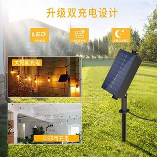 S14户外无品牌 饰彩灯L防跑ED太阳庭能 灯串马灯水露营氛围灯院装