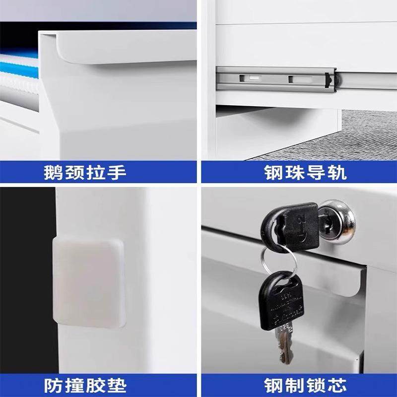 卡箱文资收柜钢件制EJW耐用办公卡箱快劳铁皮纳料柜A4FC抽屉桌边