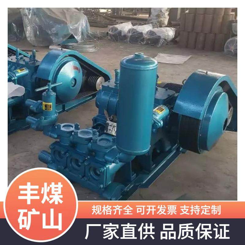 往复泥浆浆泵厂式家小型卧式缸式泥浆PMV泵电动卧式泥三泵