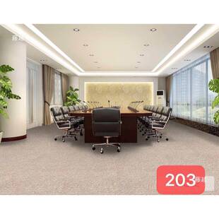 卧室地舞蹈地毯湾头沙满商用tfgsd%sd办公2室垫8-1MM割绒加铺厚加