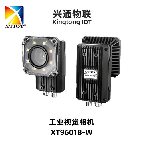 工业高速视觉分拣扫码器