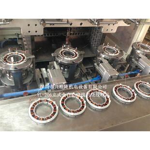 新能SOL源汽线车机无电电机绕刷机