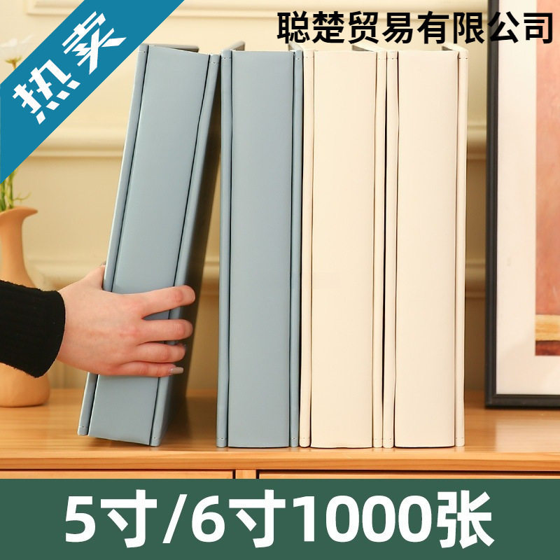 相册本大容量家庭影集5寸6寸1000张照片收纳情侣纪念册插页式相簿