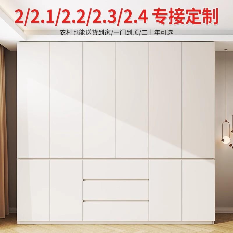 TalEN门F一到顶大衣柜加深60c欧m实木松衣柜家用板QZN卧室三抽屉