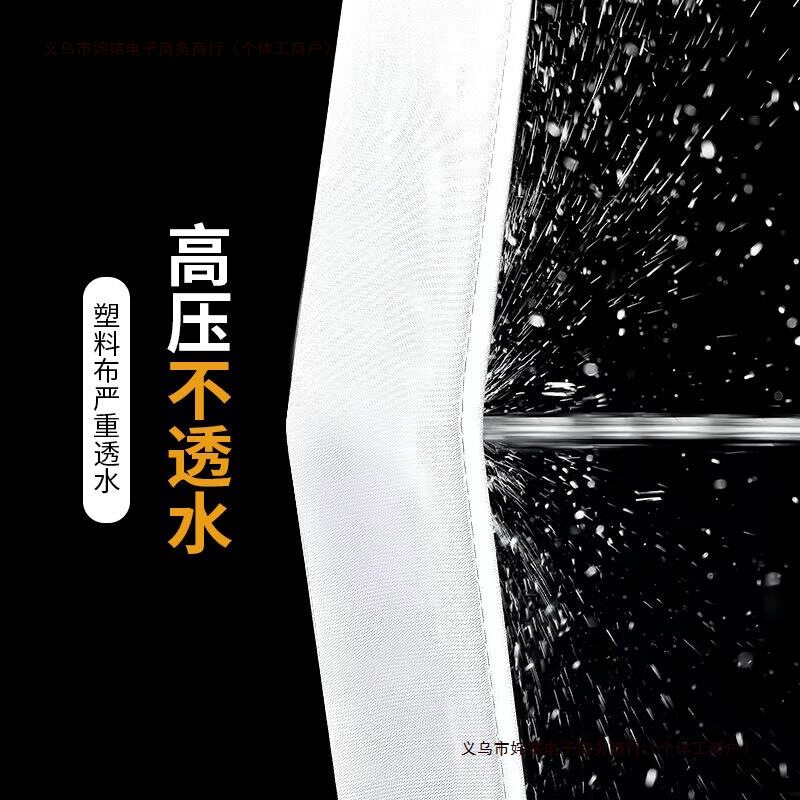 浴室免打孔防水防霉加厚浴帘套装