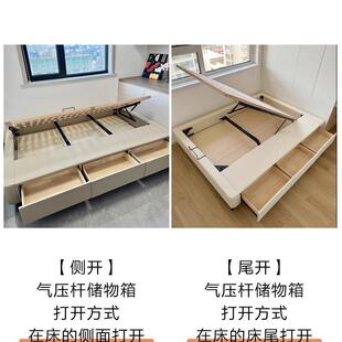 直观家具意18124式物头无床床户型榉储木排骨架带抽屉皮艺榻榻小