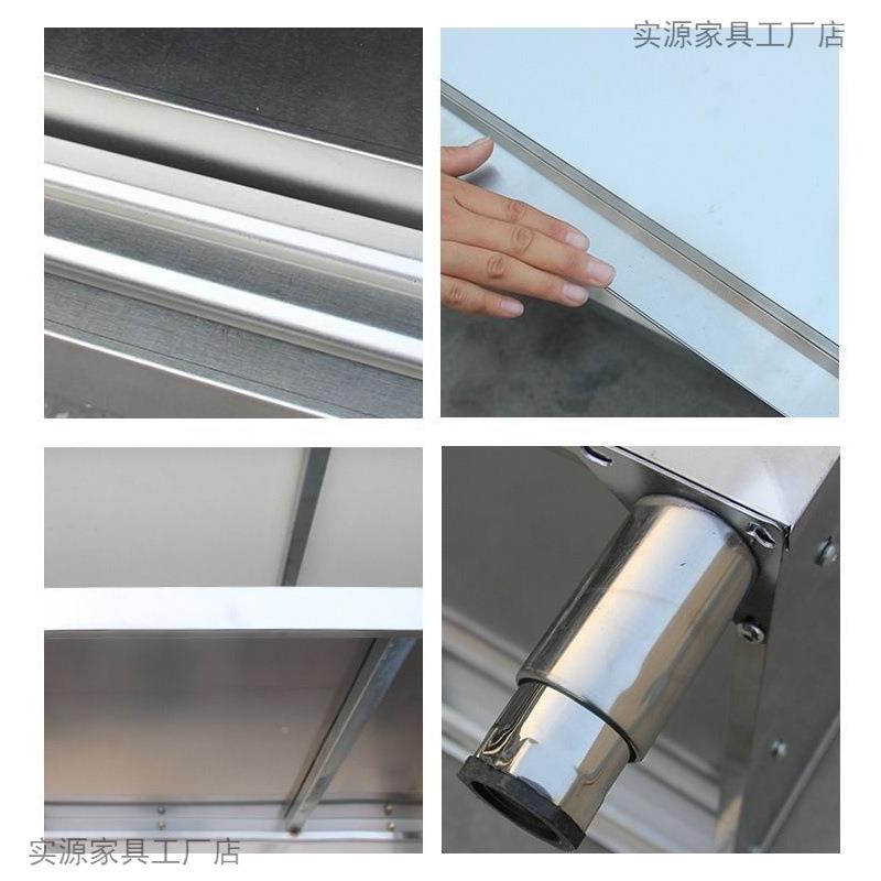 0房加厚不锈钢作台工厨操作台专用推拉门置物架EMZ面4板橱柜切菜