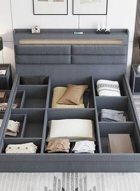 科技布床1.8米小户型室床磨双人床灰色高箱卧储物收纳科技95154布