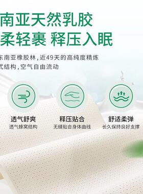 天然棕床垫硬棕垫护脊弹簧垫席梦思防螨棕g榈乳胶山FEP棕情Liht