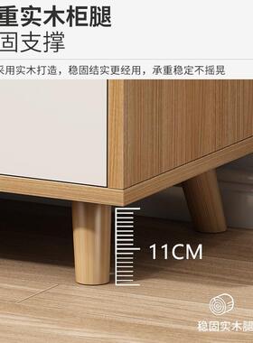 床斗柜五斗柜墙抽柜现代卧室储屉物柜收纳柜JPU客厅靠小立柜边柜