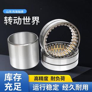 瓦房店轧机轴承FCD345225NEO2四圆柱滚轴子列承现货