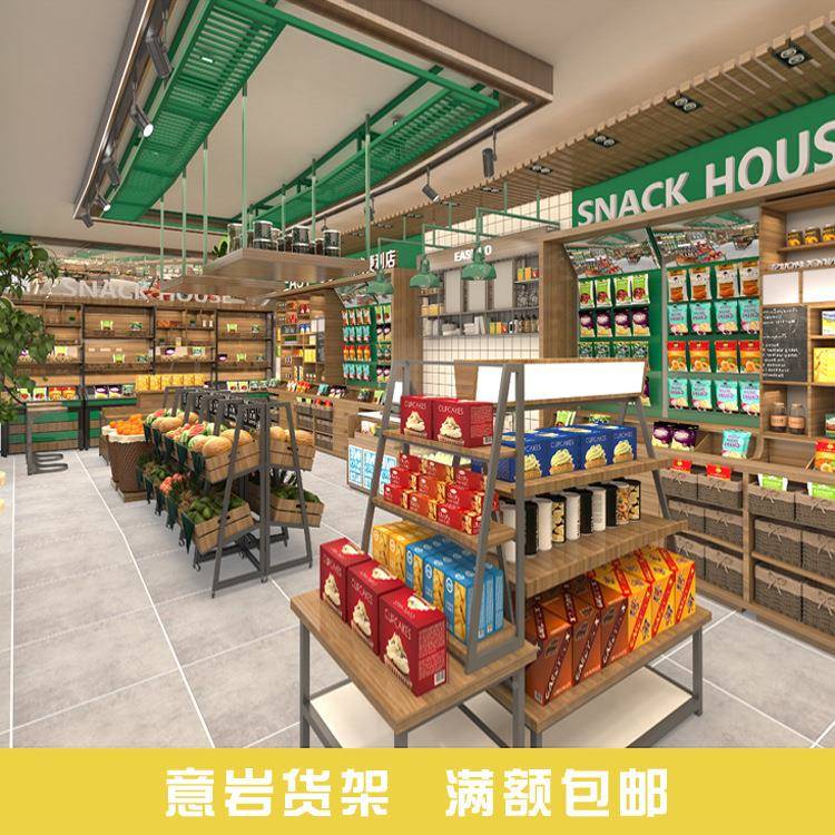 超YY-20199架市水水果货架可调节超市锈钢蔬菜果超市配不件价签条