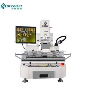 修光学直BGA返修台bg拆焊台主板bga维台bga芯片焊接a预DEZ R820热