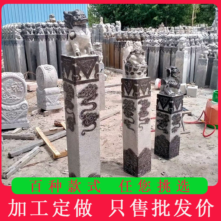 石雕拴马桩青石狮子貔貅麒麟拴马柱庭院室内装饰摆件石柱石雕柱子