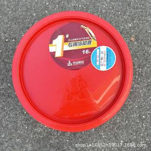 螺杆空压机三滤保养VEF用空气油专分冷却大全耗材液配件机油